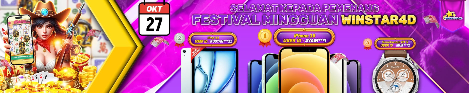 Banner Giveaway 2025